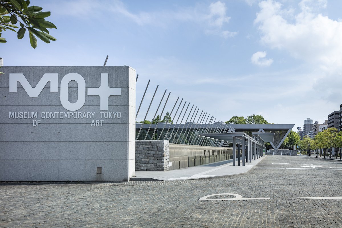 🌳 키바 공원 이미지 8